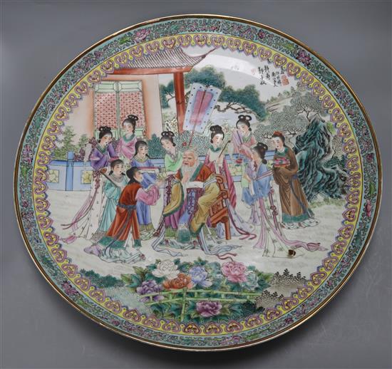 A large 20th century Chinese famille rose charger diameter 51cm